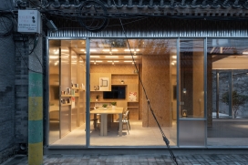 北京PAGEONE办公室与艺文展场改造建筑