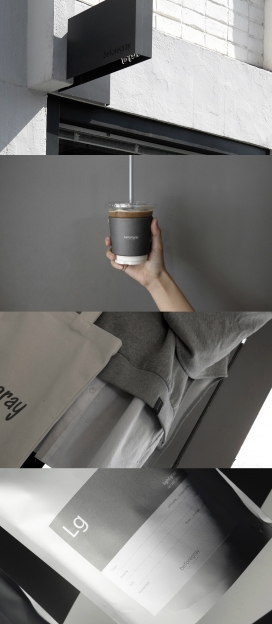Beforegray-咖啡品牌设计