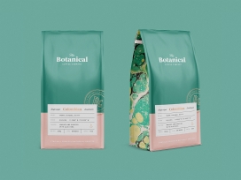 美丽的Botanical植物咖啡包装-这是一个受大自然启发的咖啡品牌