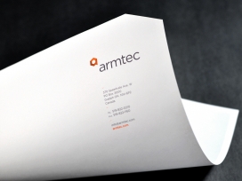 Armtec-加拿大领先的工程预制混凝土产品制造商品牌设计