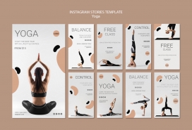 瑜伽塑形健身培训机构宣传册海报PSD素材下载