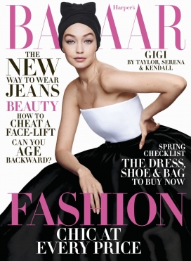 吉吉·哈迪德-Harper Bazaar杂志封面人像时装