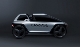 Canyon推出的“革命性”踏板动力概念车