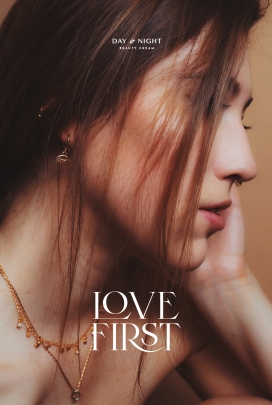 Love First-美容霜