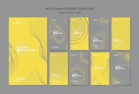 时尚流行风黄色曲线风宣传册海报设计素材下载