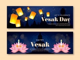 印度Vesak Day卫塞节灯饰素材下载