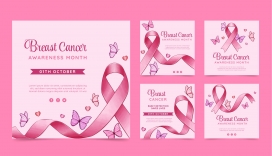 手绘粉红色女性疾病健康素材下载