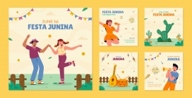 卡通巴西青年节庆祝活动音乐节素材下载