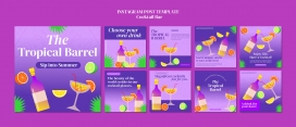 紫色鸡尾酒果汁海报下载-诱人的颜色，美味的选择