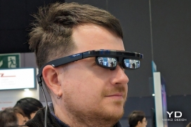 世界上第一款矫正部分视网膜失明的AR眼镜