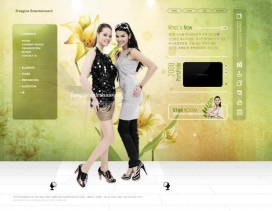 09年发几款韩国最新绿色主题色调的企业公司酷站模板