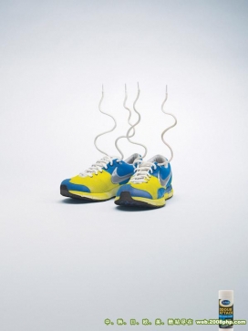 09法国Scholl 鞋子除臭剂除臭水平面广告设计