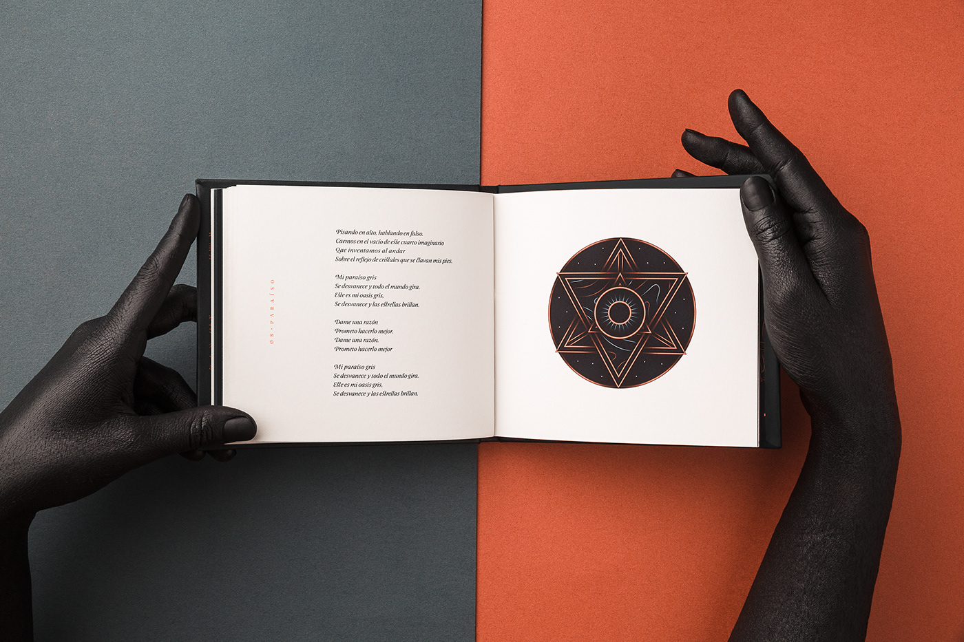 西班牙ALQVIMIA乐队-一个折衷主义风格的专辑