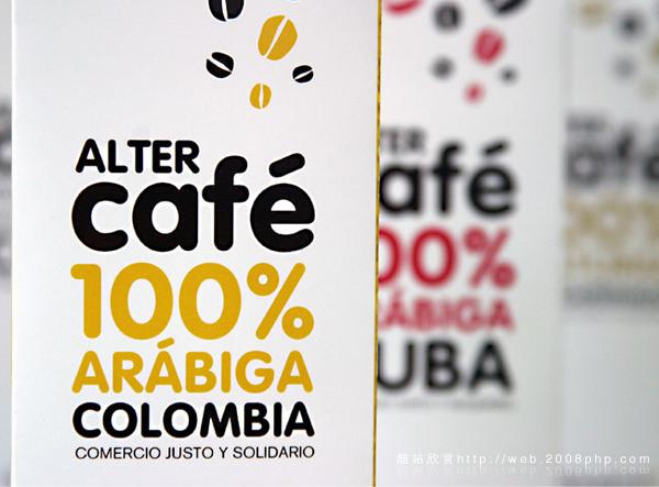 巴西ALTER咖啡饮品包装设计---酷图编号2