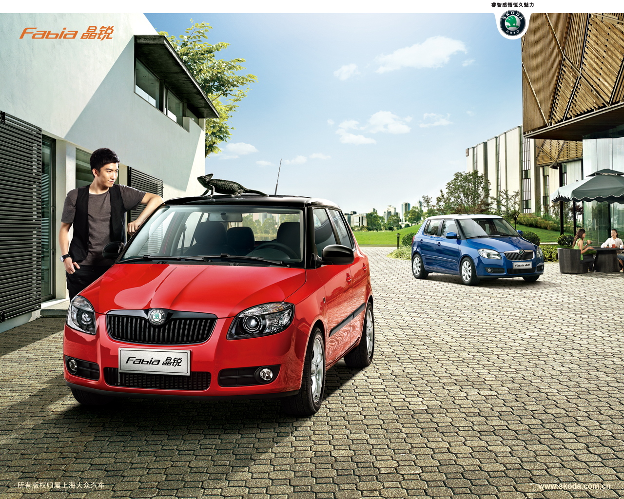 斯柯达汽车旗下品牌Fabia晶锐高清晰桌面摄影壁纸---酷图编号5