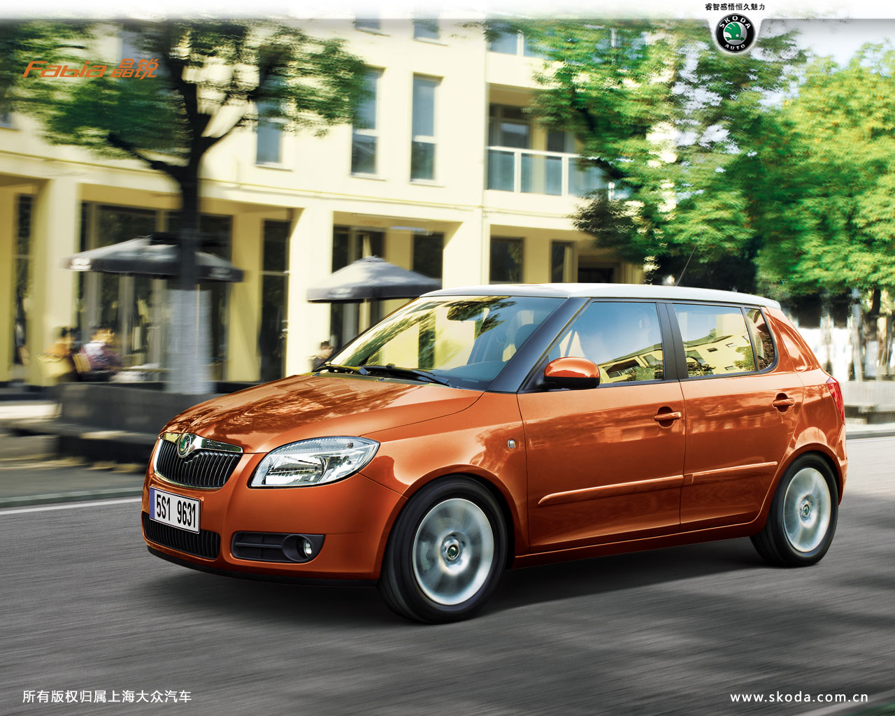 斯柯达汽车旗下品牌Fabia晶锐高清晰桌面摄影壁纸---酷图编号3