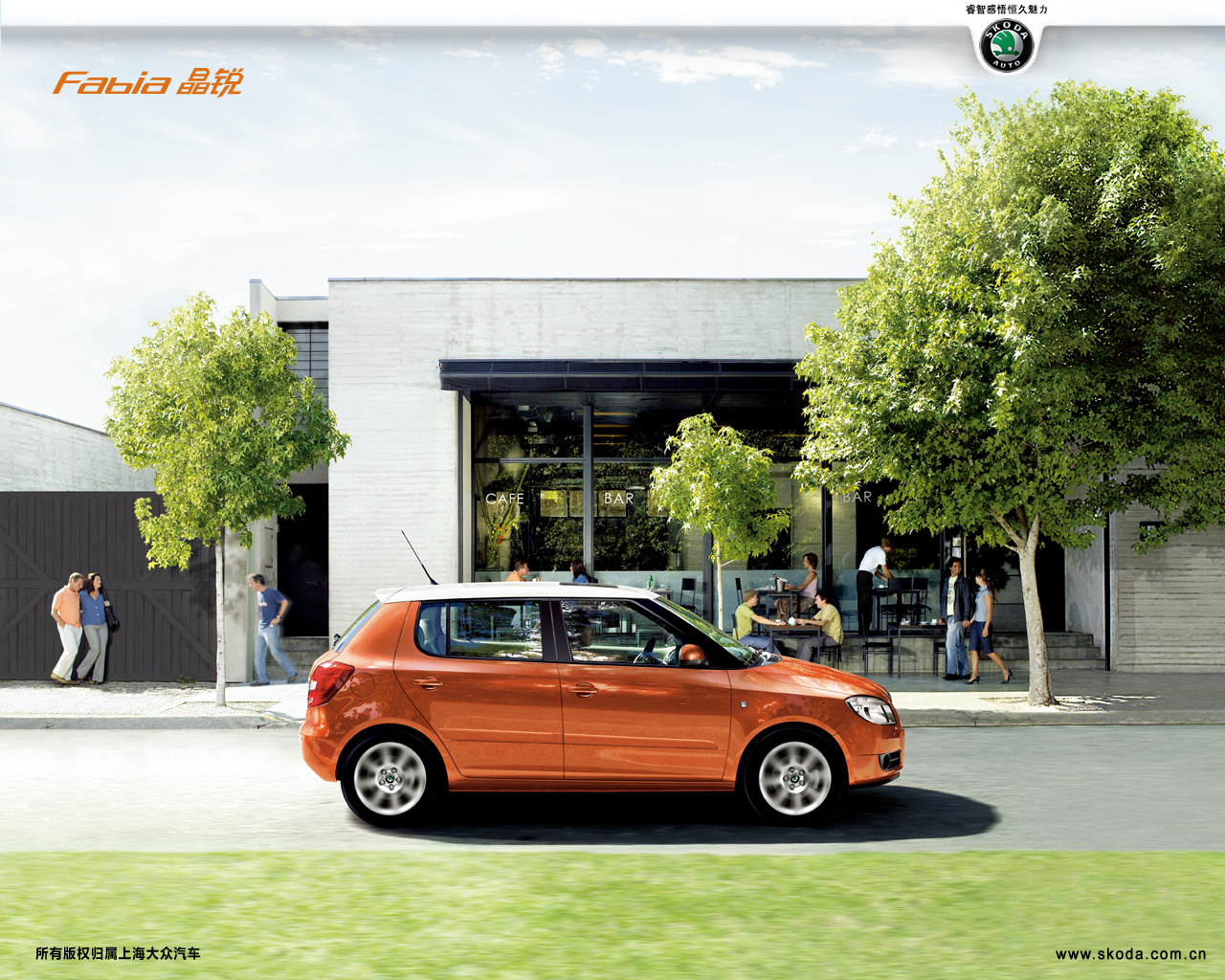 斯柯达汽车旗下品牌Fabia晶锐高清晰桌面摄影壁纸---酷图编号2