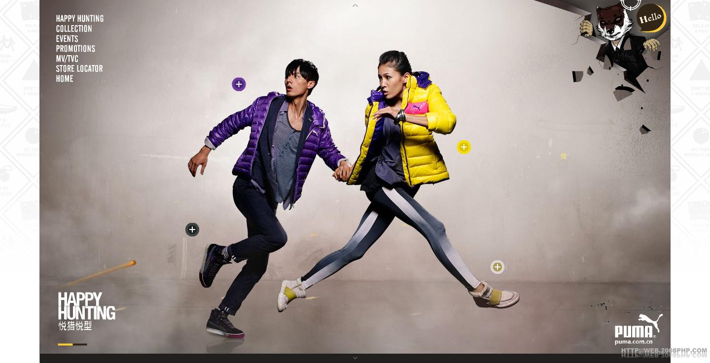彪马Happy Hunting 悦猎悦型羽绒服酷站截图图片
