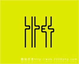国际具有创意的英文字体字母设计LOGO欣赏