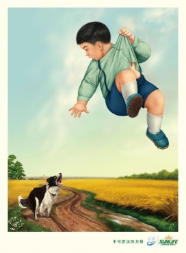国内Sunlife生命阳光乳品广告：不可思议的力量