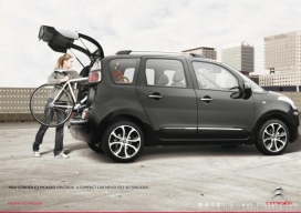 法国雪铁龙家用商用SUV越野车C3 PICASSO平面广告