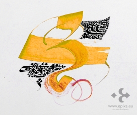 法国Spirit of Persia水墨手绘艺术插画欣赏