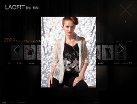 中国莱尔欧妃女性时装服装网站酷站截图