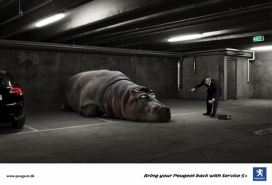 法国Peugeot标致汽车动物物语平面广告