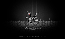 中国陈耕网页设计师：灰昼互动传媒个人网站截图