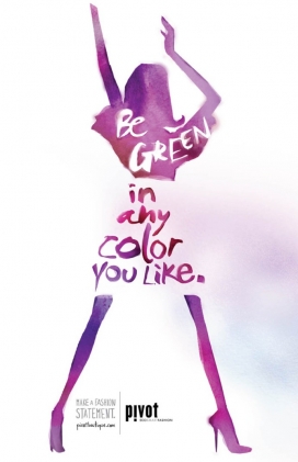 欧美Pivot个性字体身体时装店广告欣赏