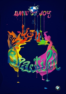 欧美bmw is joy (fail illustration)宝马的喜悦墨滴彩绘插画形式广告欣赏