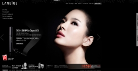 韩国美容网页设计师：宋慧乔代言的LANEIGE美容化妆品酷站截图欣赏