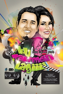 美国Suckerhead时尚人物结合线条插画作品欣赏