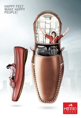 德国METRO皮鞋子创意宣传广告