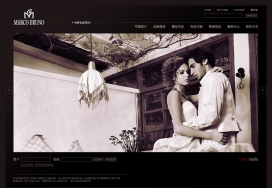 法国MARCO BRUNO服饰网站截图欣赏