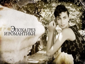 比利时The era of dreams and romance时代的梦想和浪漫