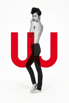 欧美UJ美诱女性牛仔裤创意广告-人像+透明字体字母