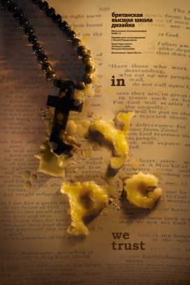 国外Poster 海报设计