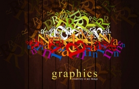 分享新锐创意插画作品-完美数字字母组合