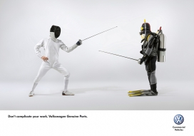 德国大众Volkswagen一个错误的作品可以毁掉一切