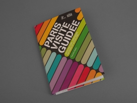 分享2010欧美Artworklove系列企业宣传书籍装帧设计