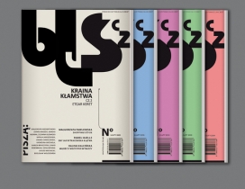 德国Editorial Design: Bluszcz Magazine杂志宣传册手册设计欣赏