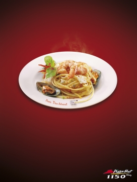 美国Pizza Hut必胜客美食平面