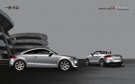 高清晰奥迪敞篷跑车TT/TTS壁纸欣赏