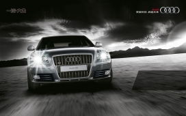 德国大众进口新奥迪S8高清晰稳重型汽车壁纸欣赏