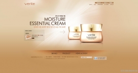 韩国雅思兰黛旗下Verite美容化妆品酷站截图欣赏