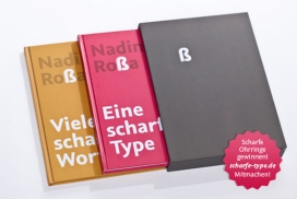 欧美Eine scharfe Type. Über das Eszett.漂亮红色主题企业英文画册欣赏