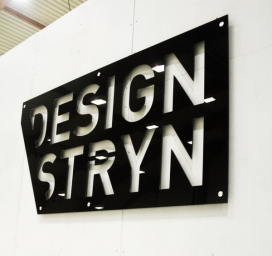 挪威DESIGN STRYN斯特林艺术设计展览