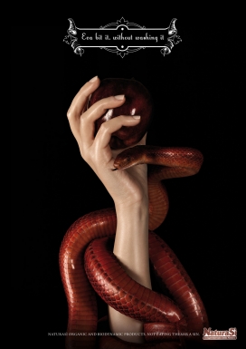 欧美NaturaSi Organic Shops有机商店创意“蛇”广告