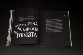 欧美Im Schatten des Baobab 漂亮画册设计